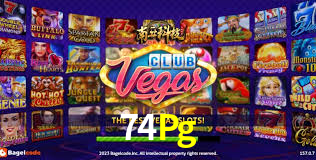 App 74Pg  